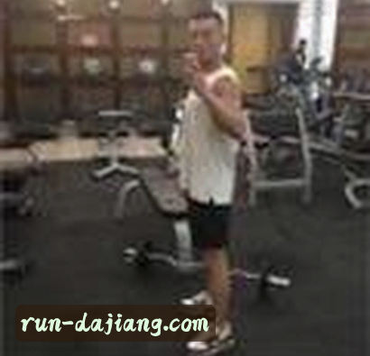 李婷