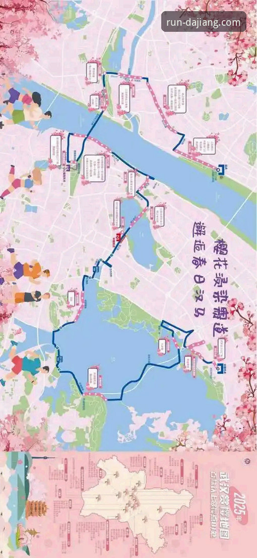 大江体育2026新版全面解析：官方下载链接功能详解与平台创新突破