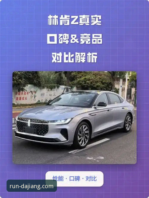 大江体育哪里下载 大江体育官网下载安装教程:2026新版获取与竞品对比全解析