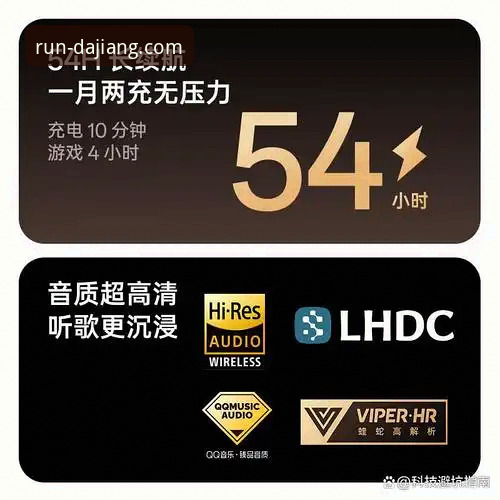 大江体育用户评价深度解析：2026新版功能与体验全指南